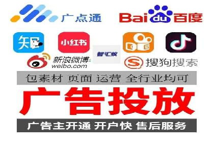 渠道开户返点的应用与成效——多行业案例分析