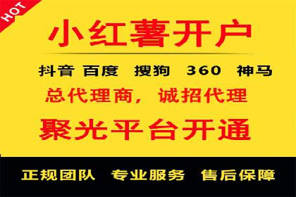 百度广告推广成功案例分享：品牌曝光大揭秘